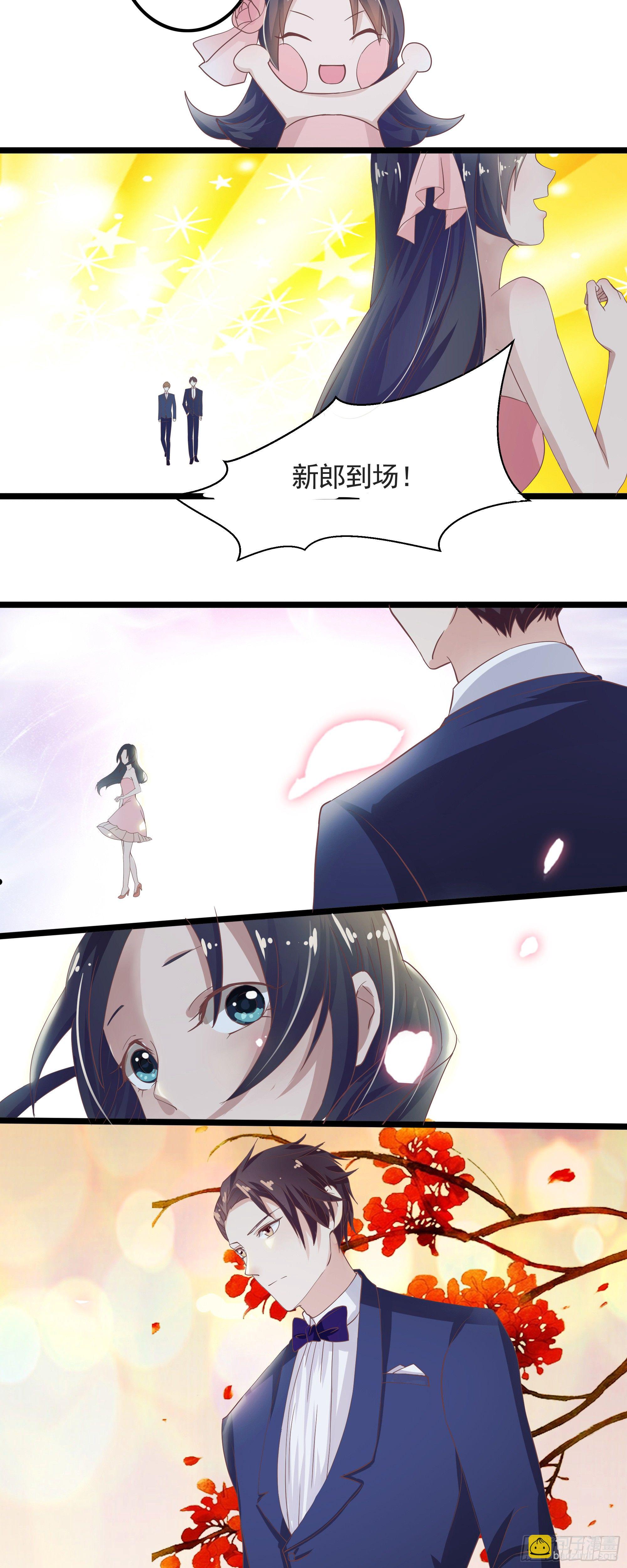 第一话-第1话