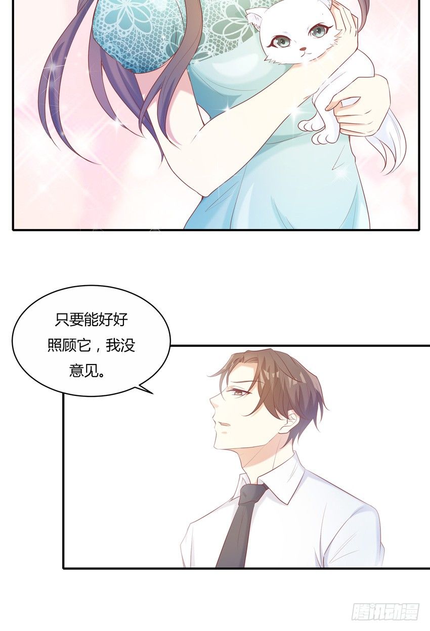 第十话-第11话