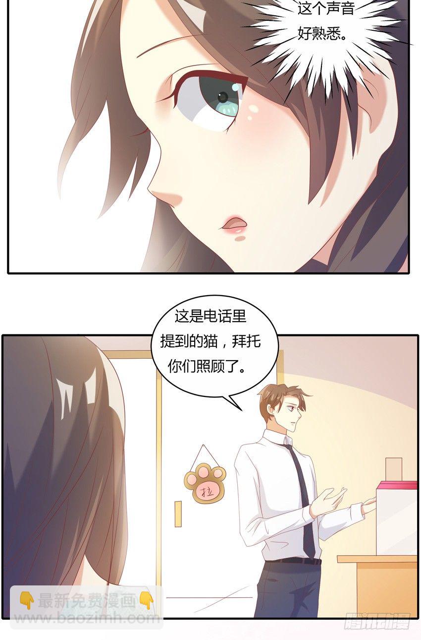 第十话-第11话