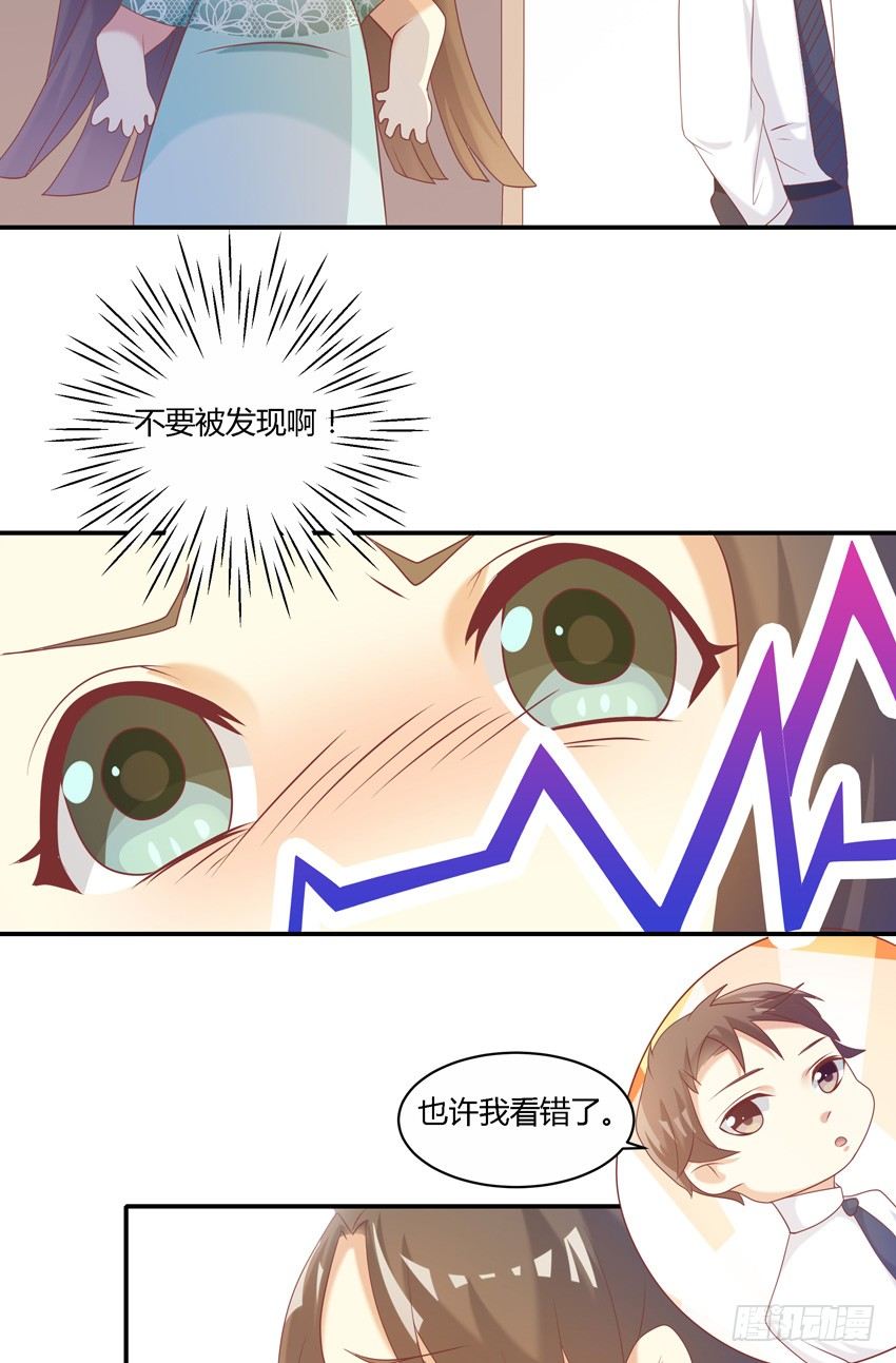 第十话-第11话