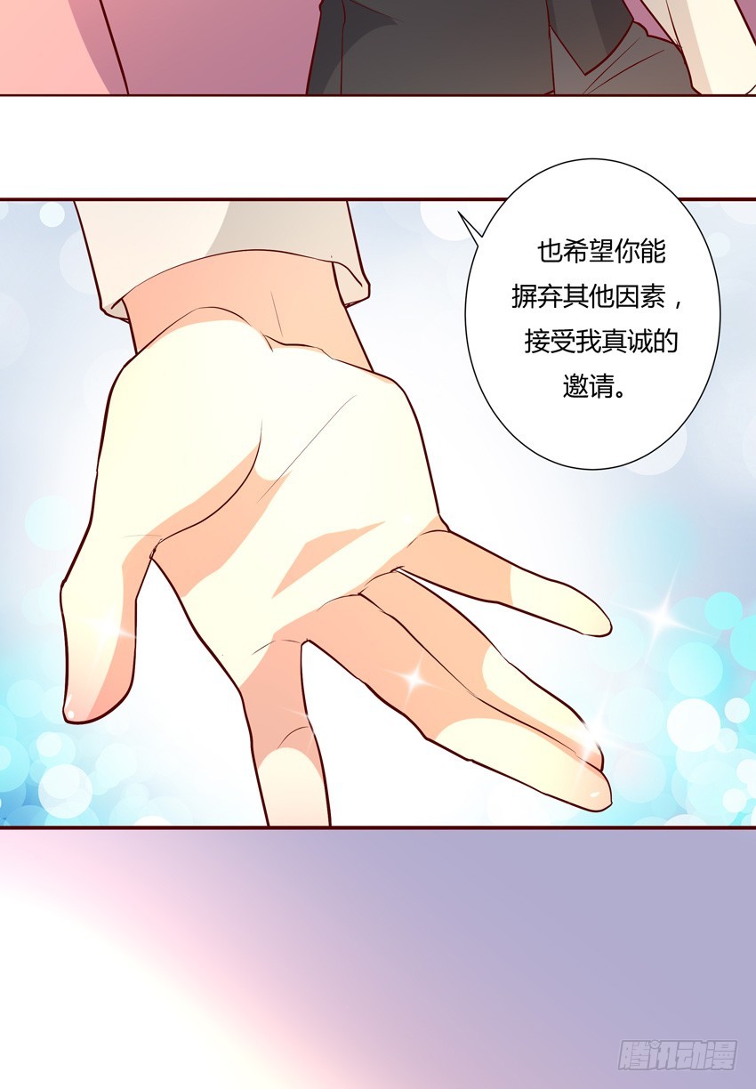 第十三话 下-第15话