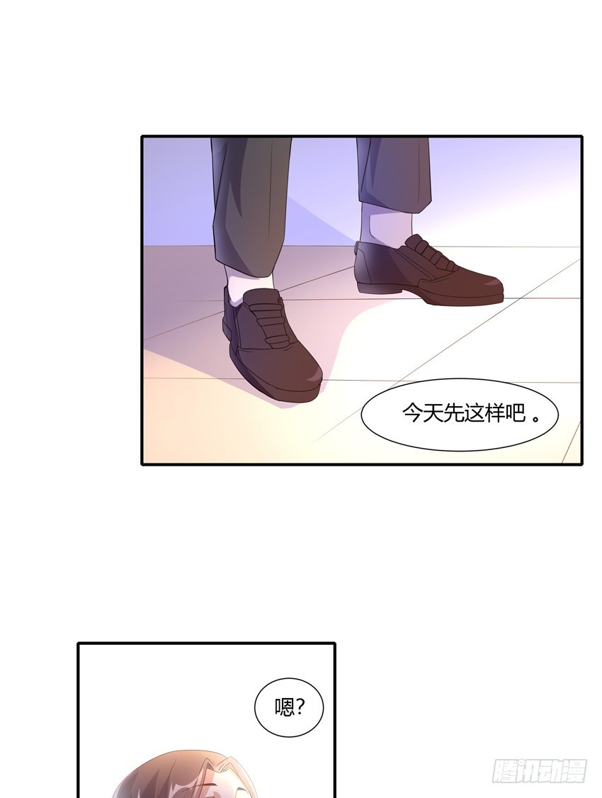 第十五话-第17话