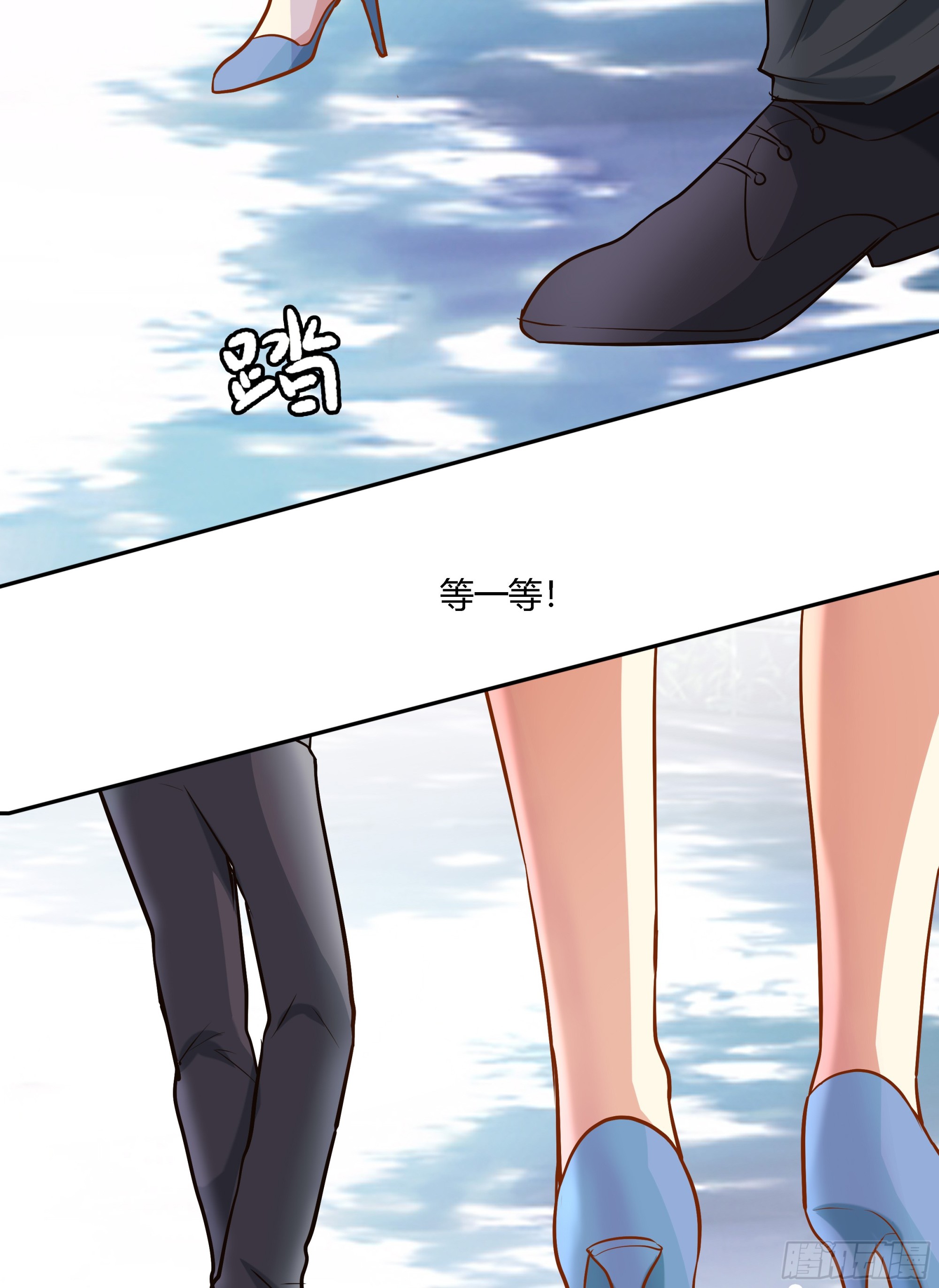 第十七话-第19话