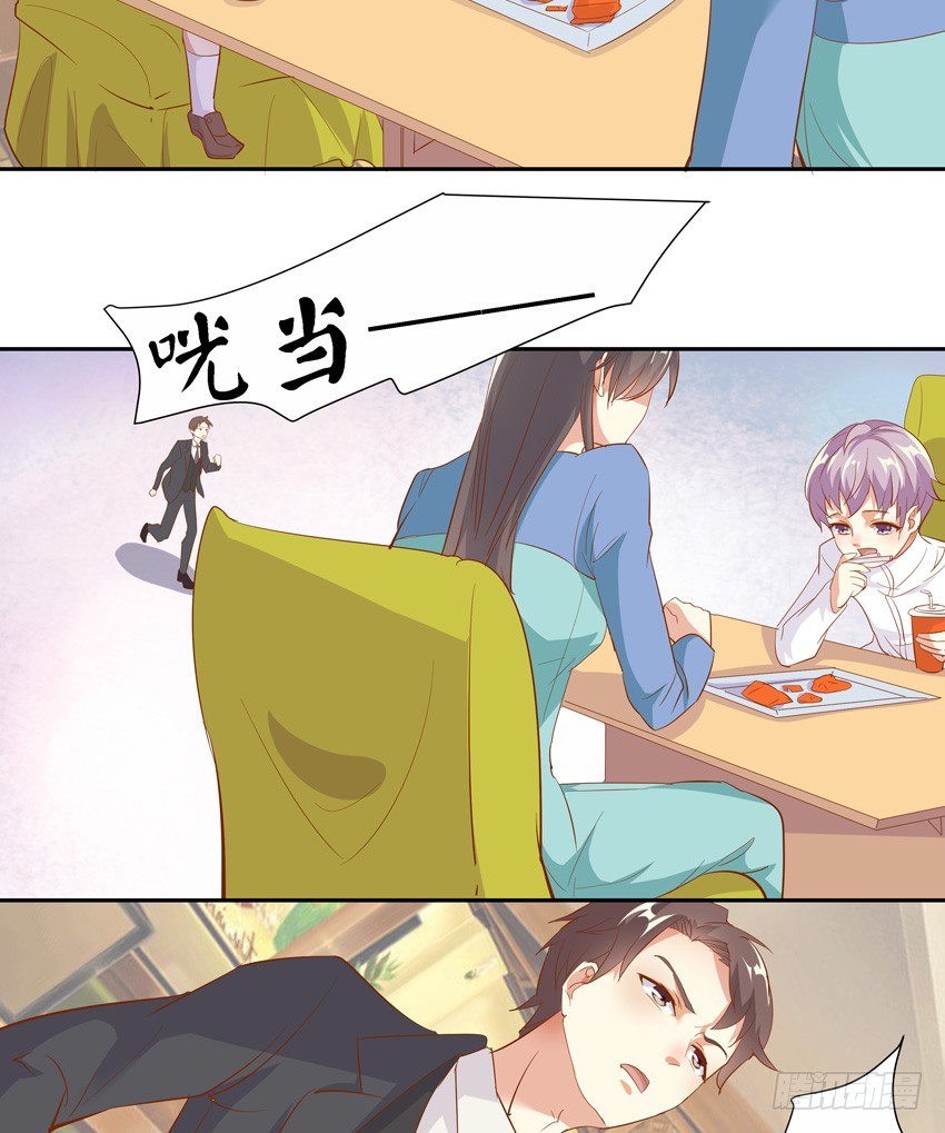 第十九话-第21话