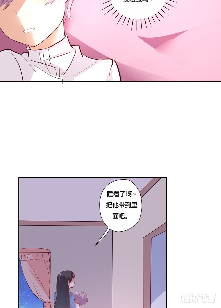 第二十一话-第23话