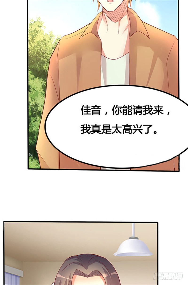 第二十二话 下-第25话