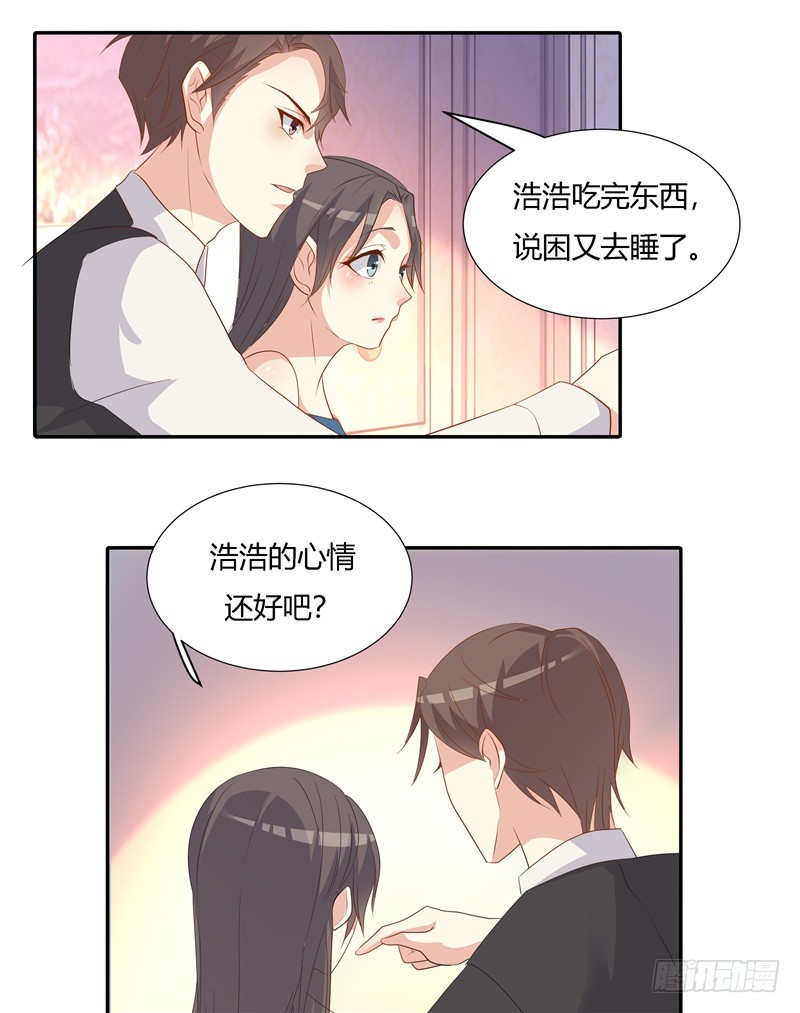 第二十四话-第27话