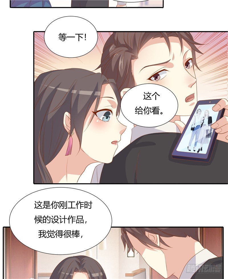 第二十四话-第27话