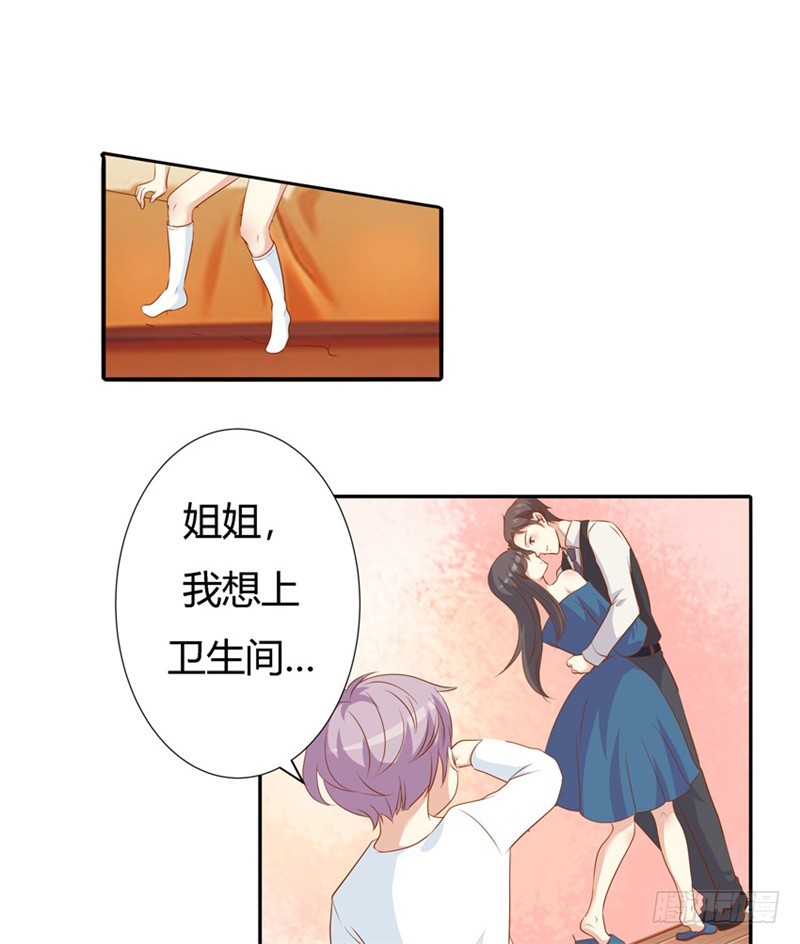 第二十四话-第27话