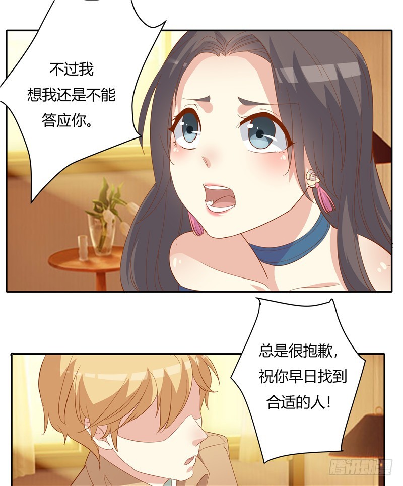 第二十四话-第27话