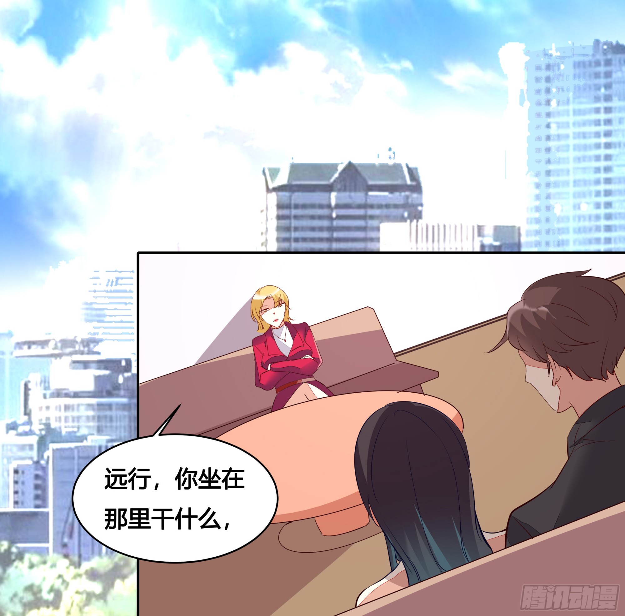 第二十六话-第29话