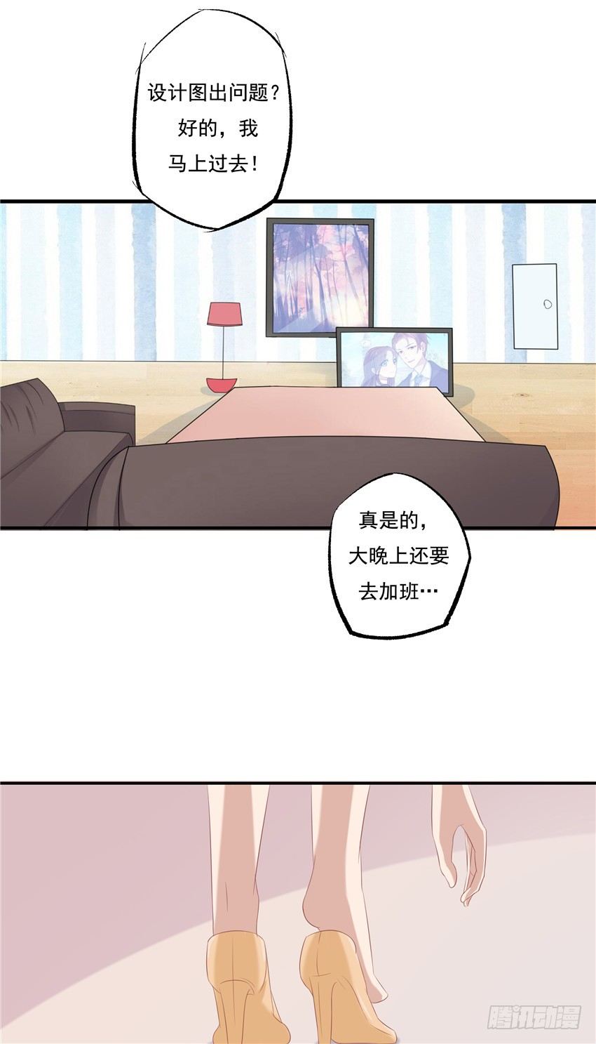 第五话-第5话
