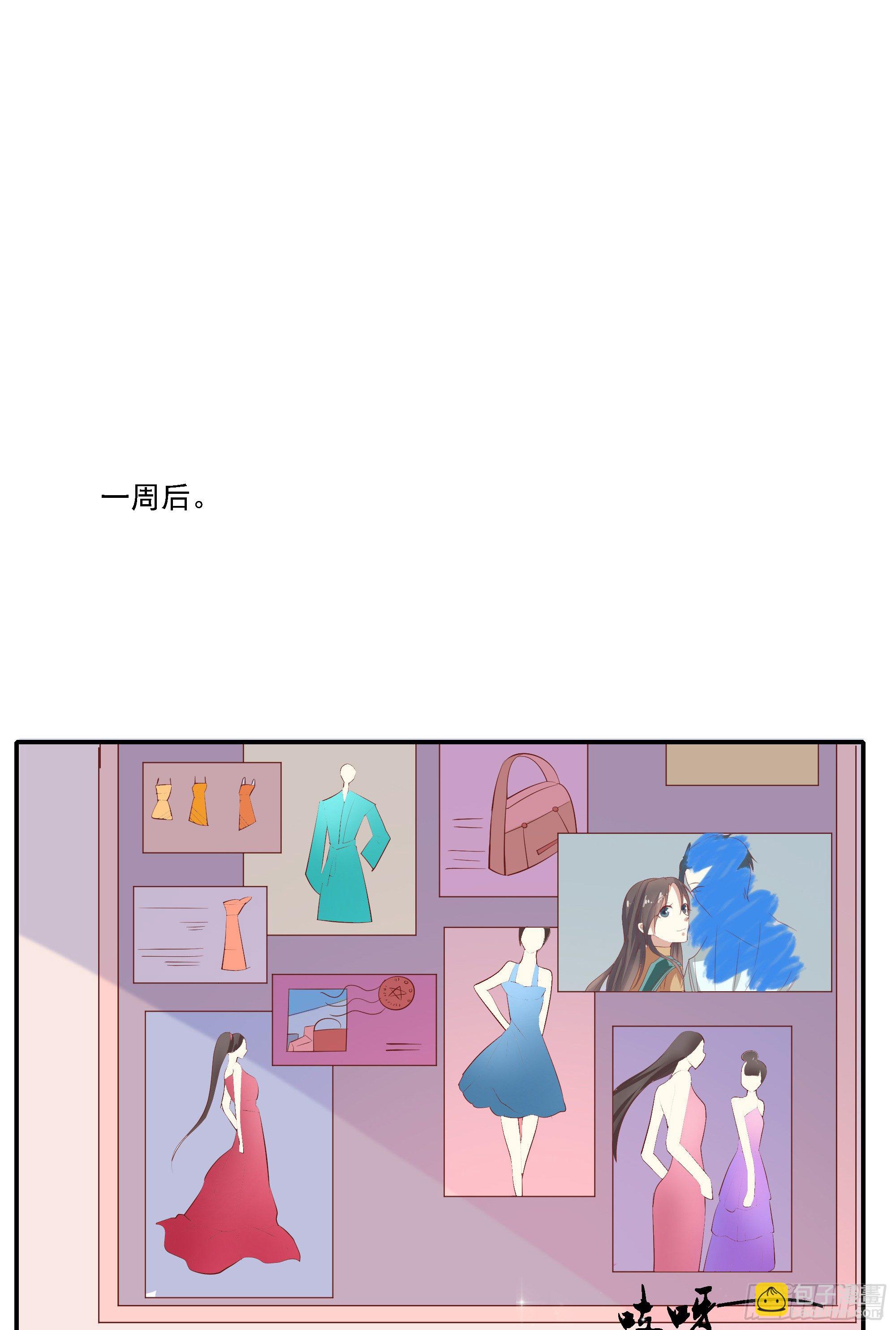 第七话-第7话