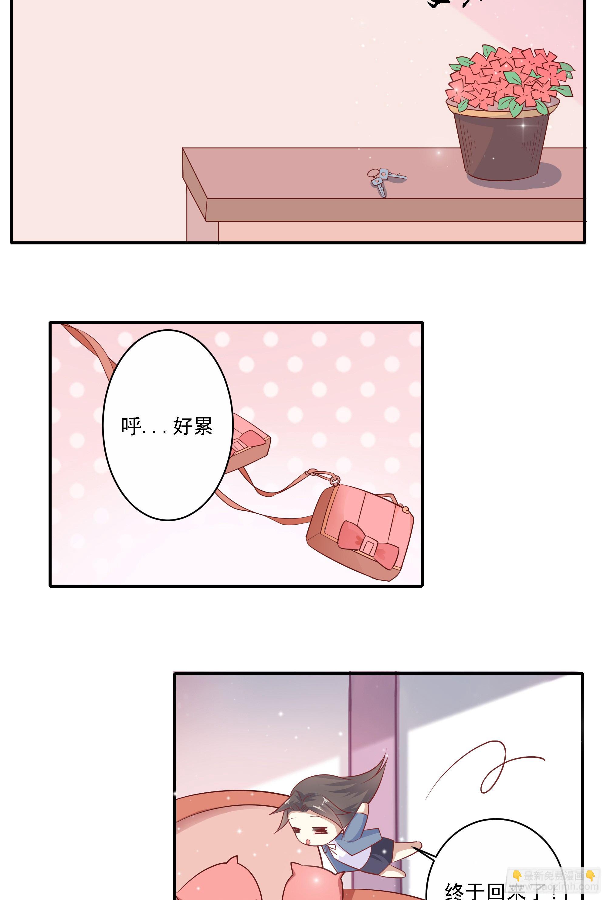 第七话-第7话