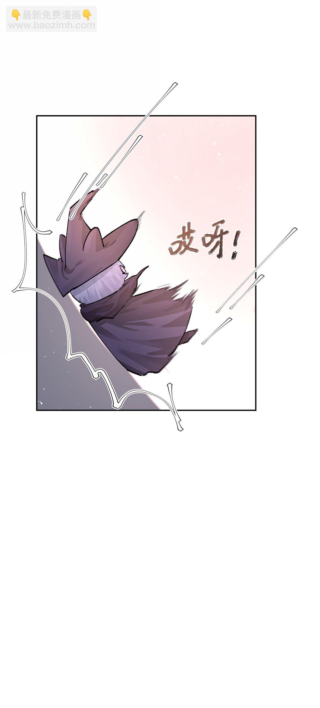 第92话 交易-第97话