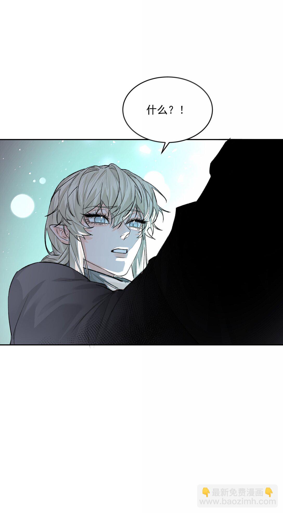 第92话 交易-第97话