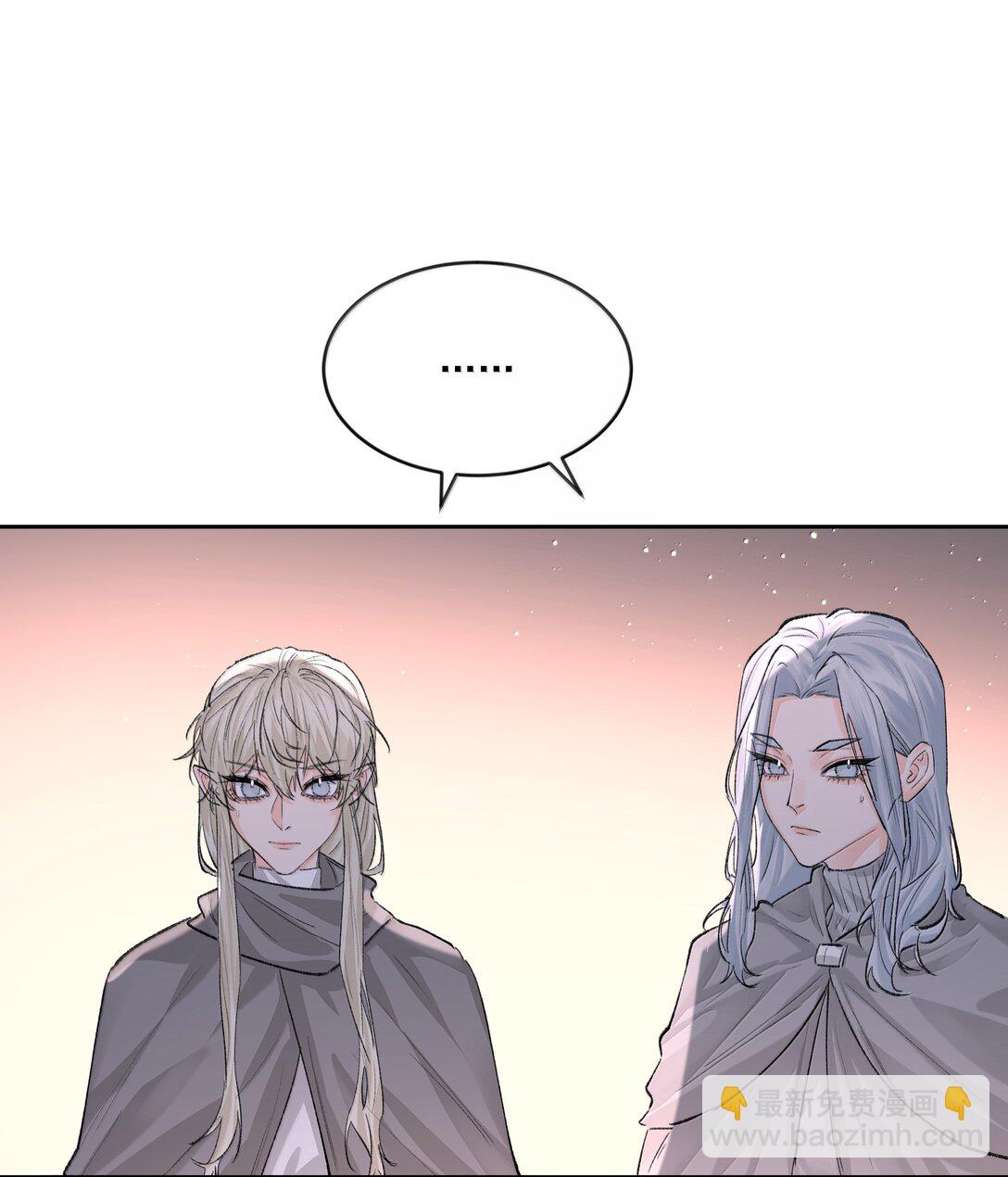 第94话 诅咒解除-第99话