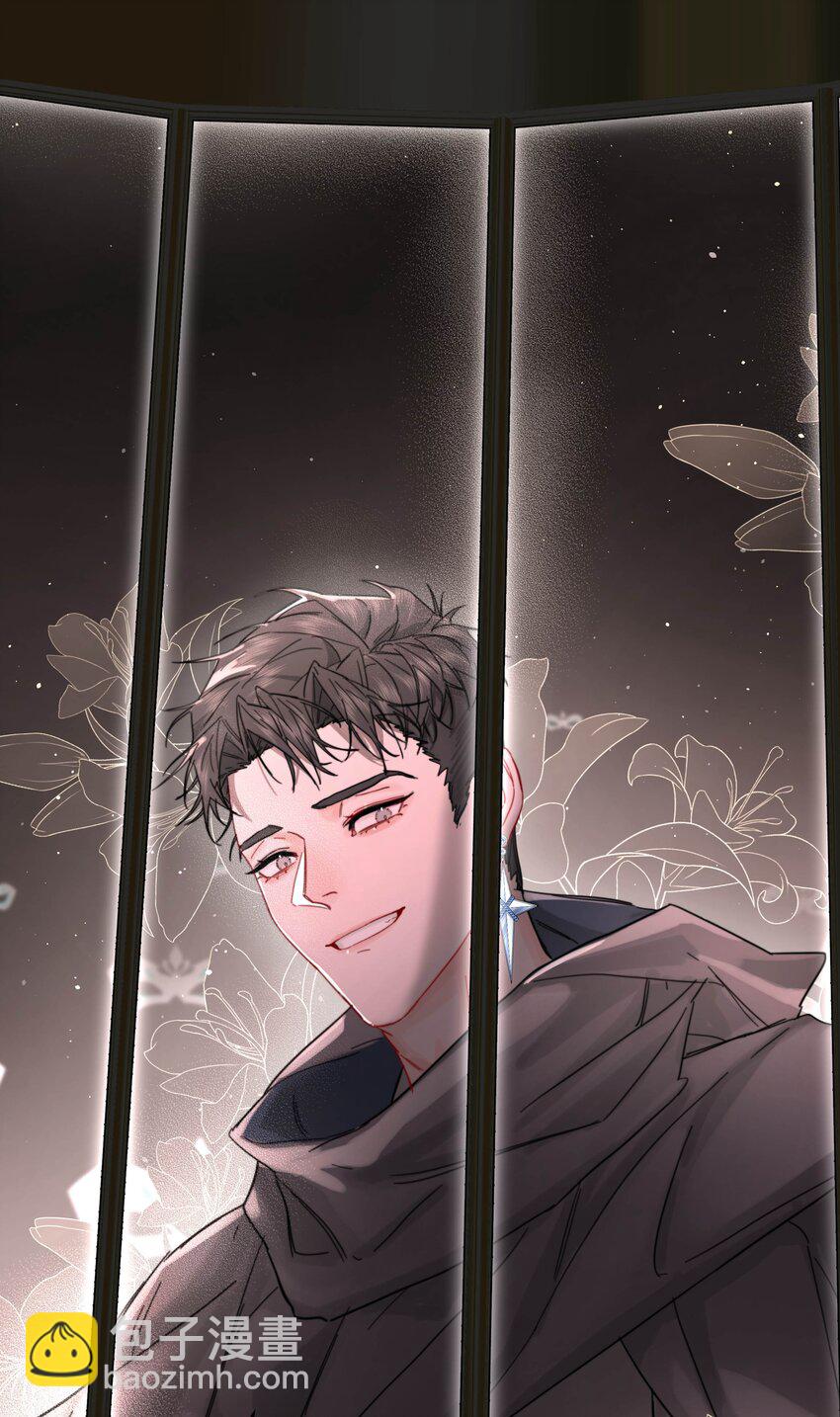 第三卷 是预告哦！-第23话