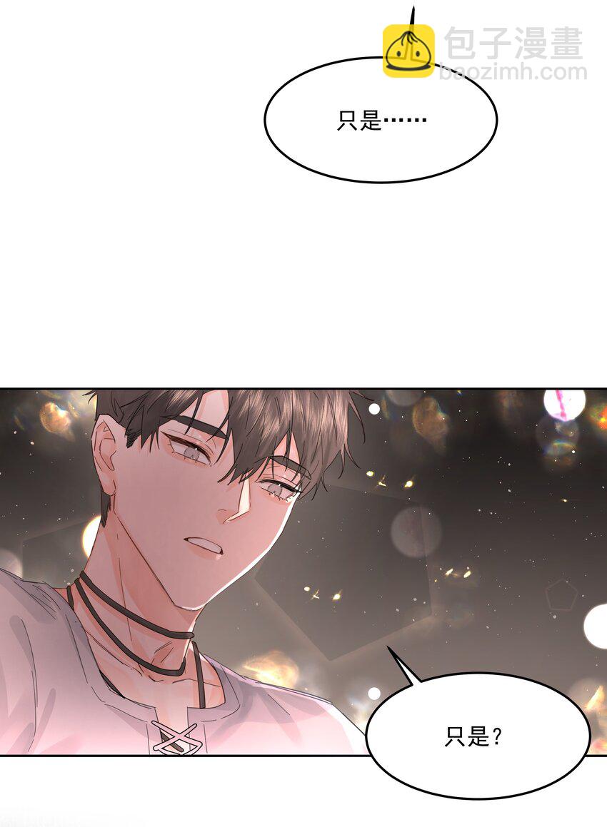 第36话 都是恶人-第39话