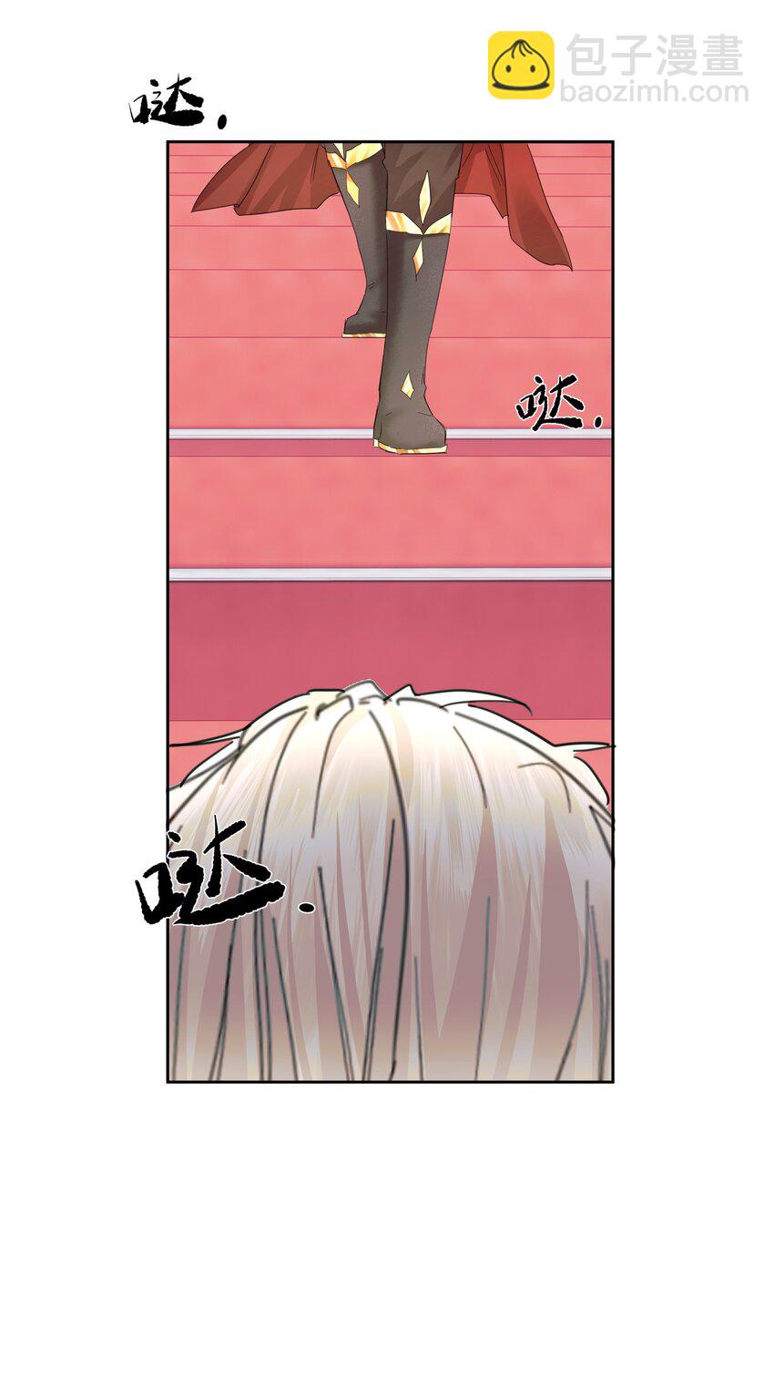 第39话 白色的-第43话