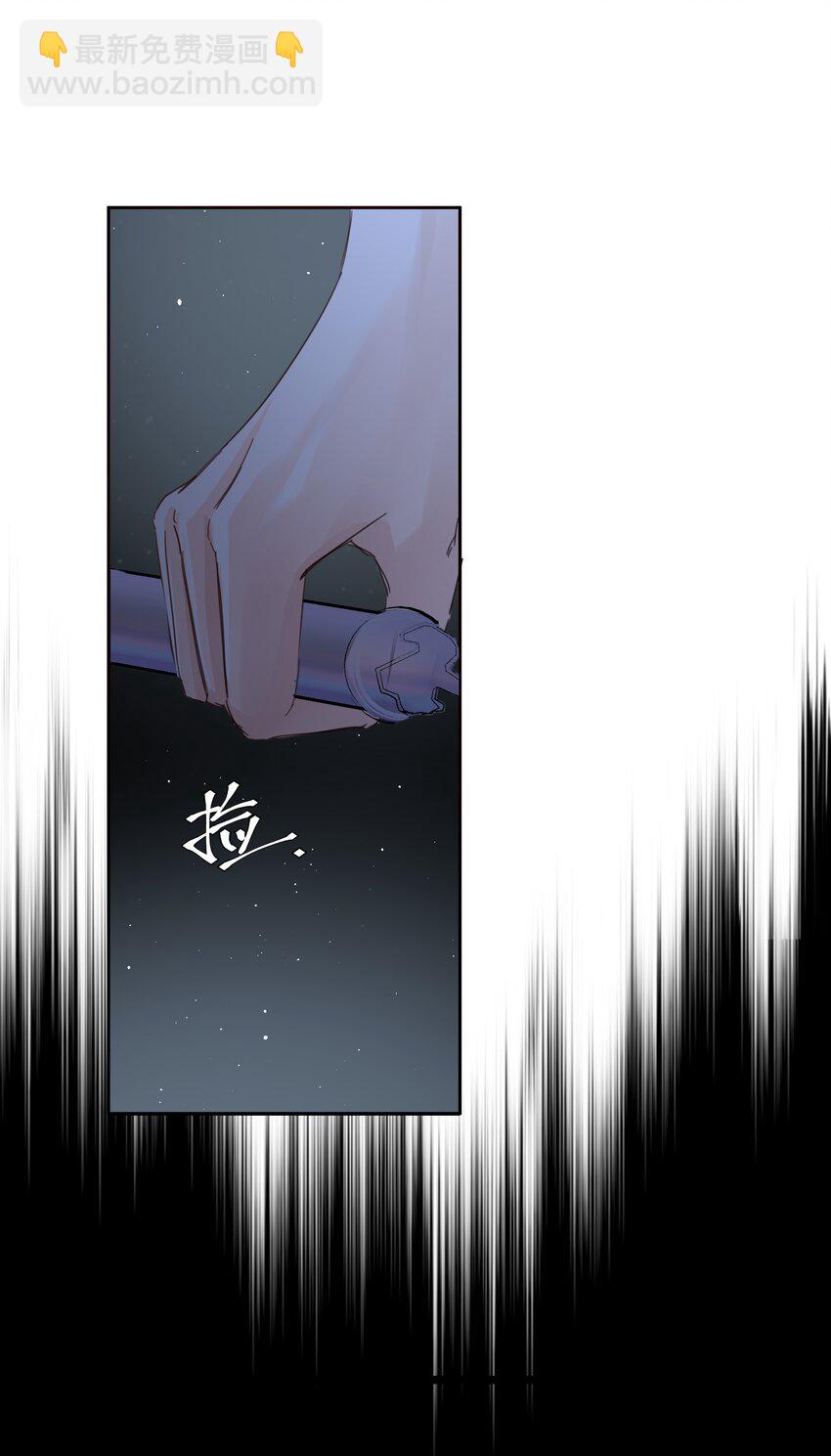 第41话 太好了(1/2)-第45话