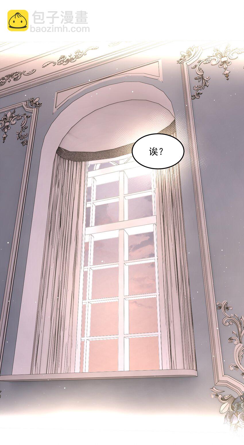 第50话 同台竞技-第55话
