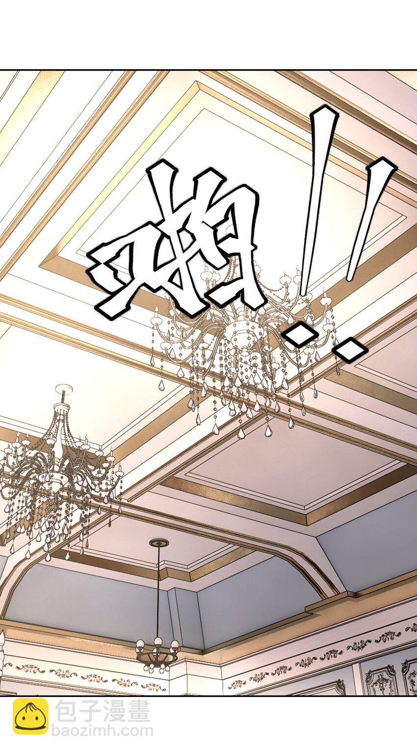 第50话 同台竞技-第55话