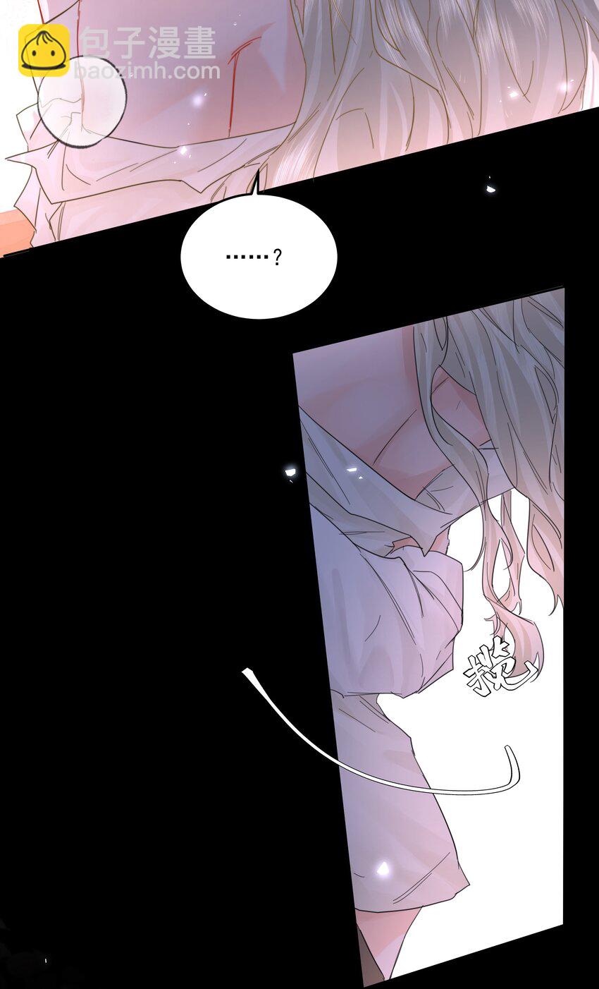 第52话 二次帮忙-第57话