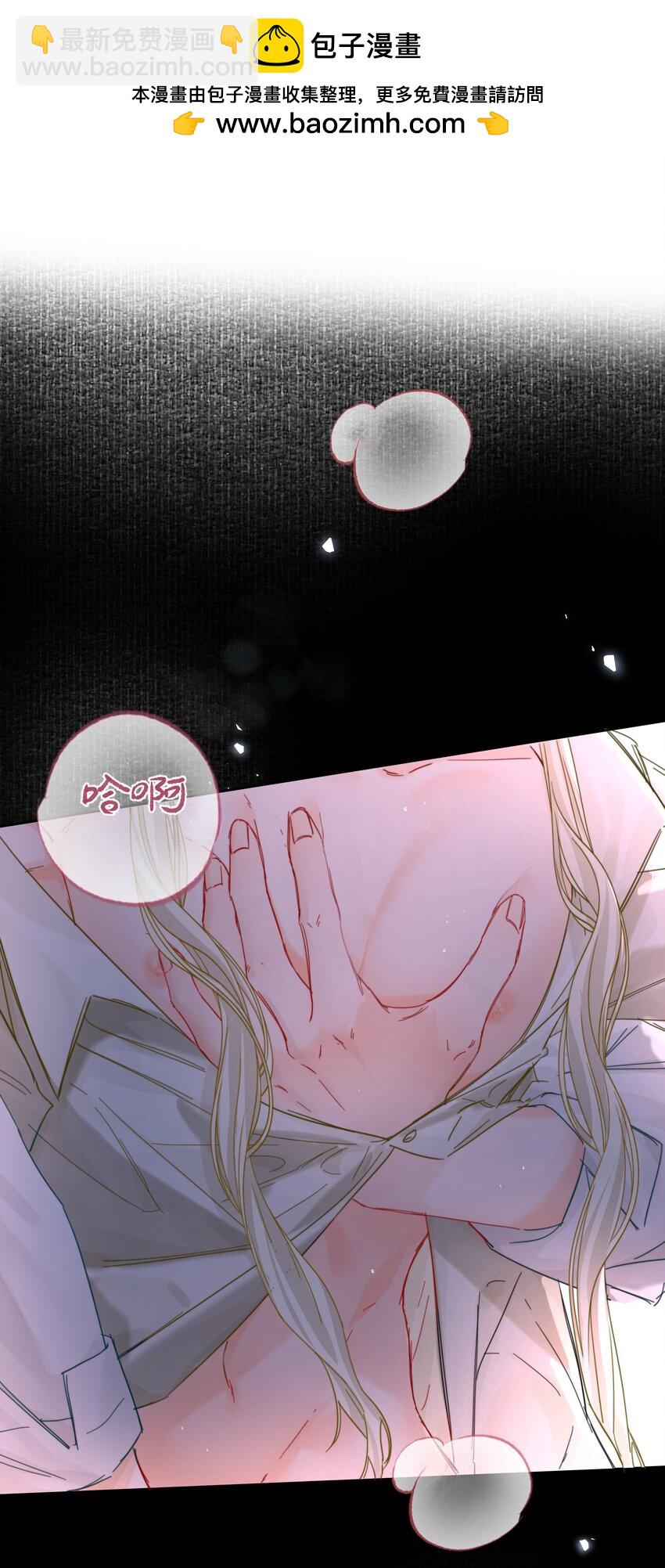 第52话 二次帮忙-第57话