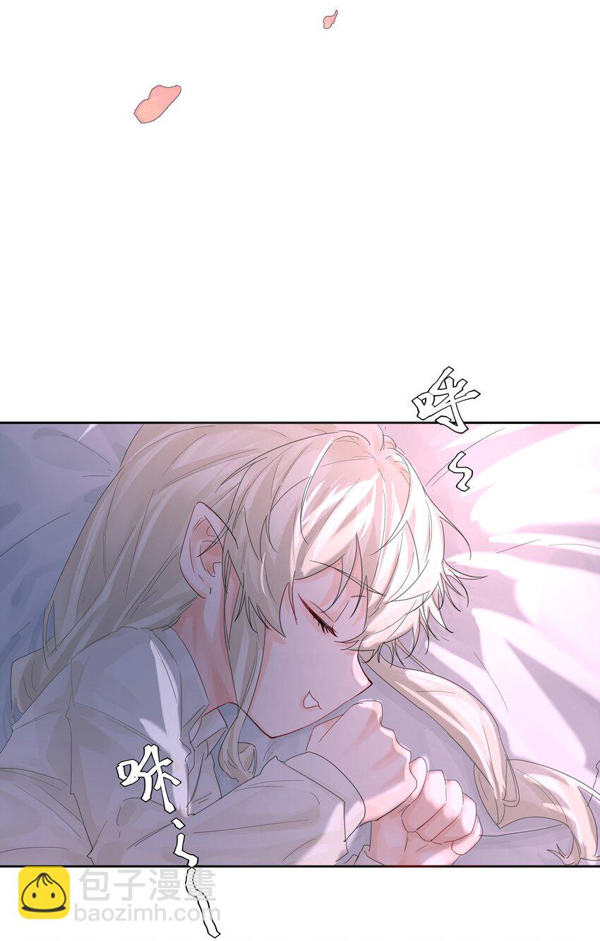 第52话 二次帮忙-第57话