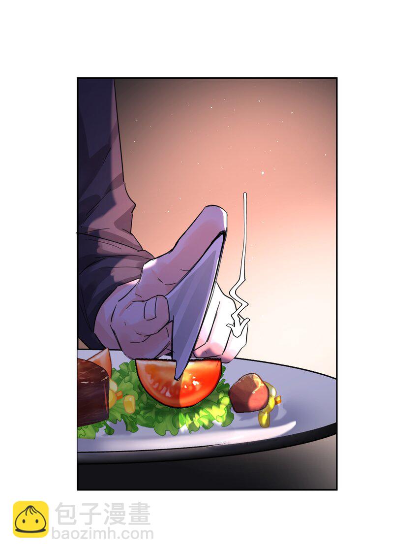第56话 吃掉-第61话