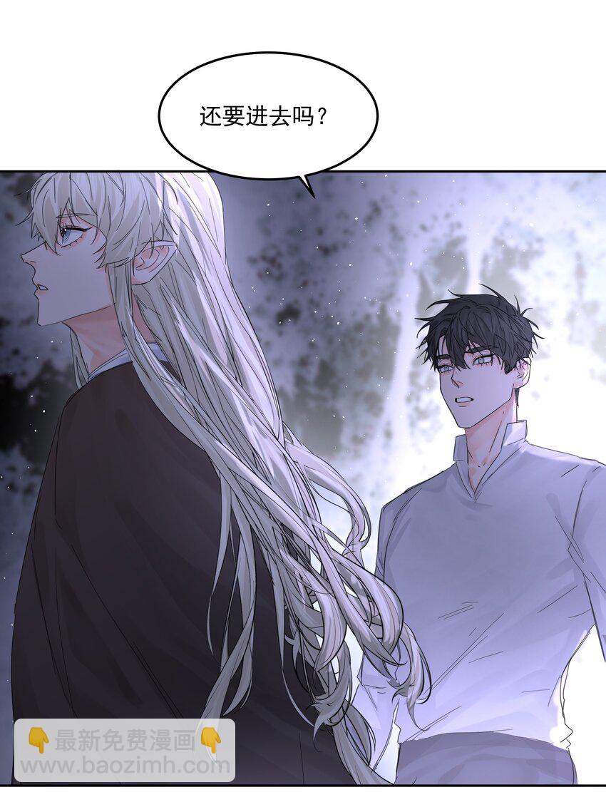 第58话 无人之地-第63话