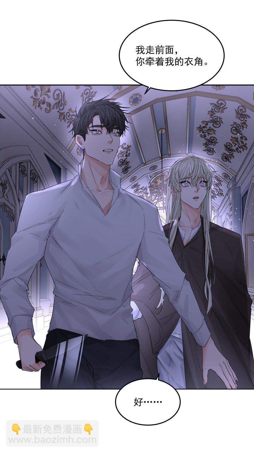 第58话 无人之地-第63话