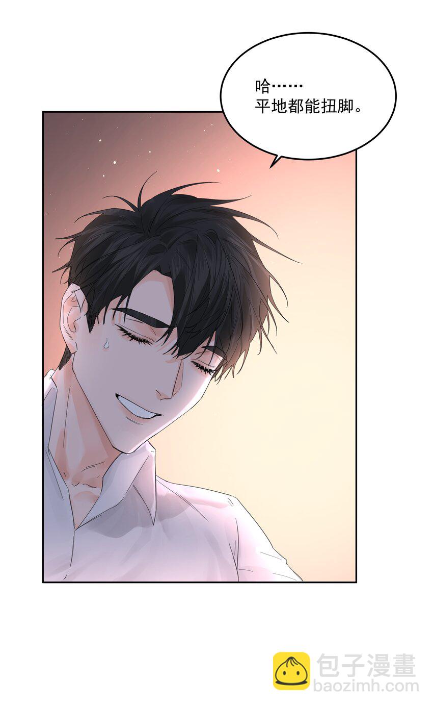 第60话 服务-第65话