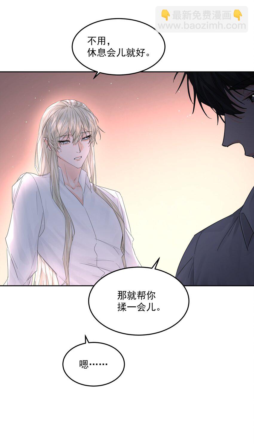 第60话 服务-第65话