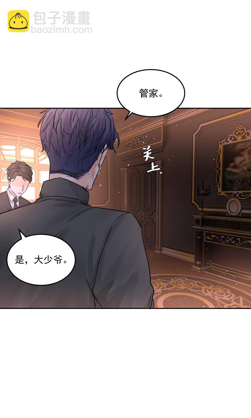 第60话 服务-第65话