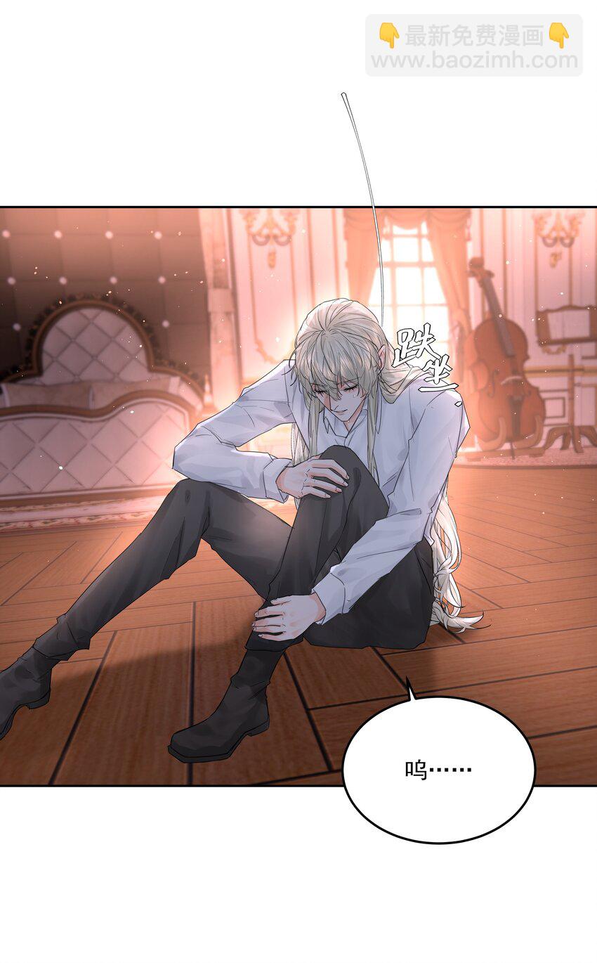第60话 服务-第65话