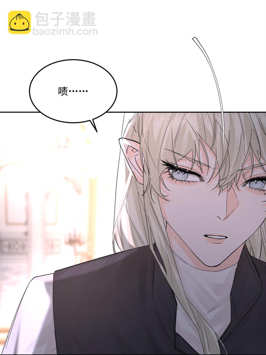 第66话 再度出现-第71话