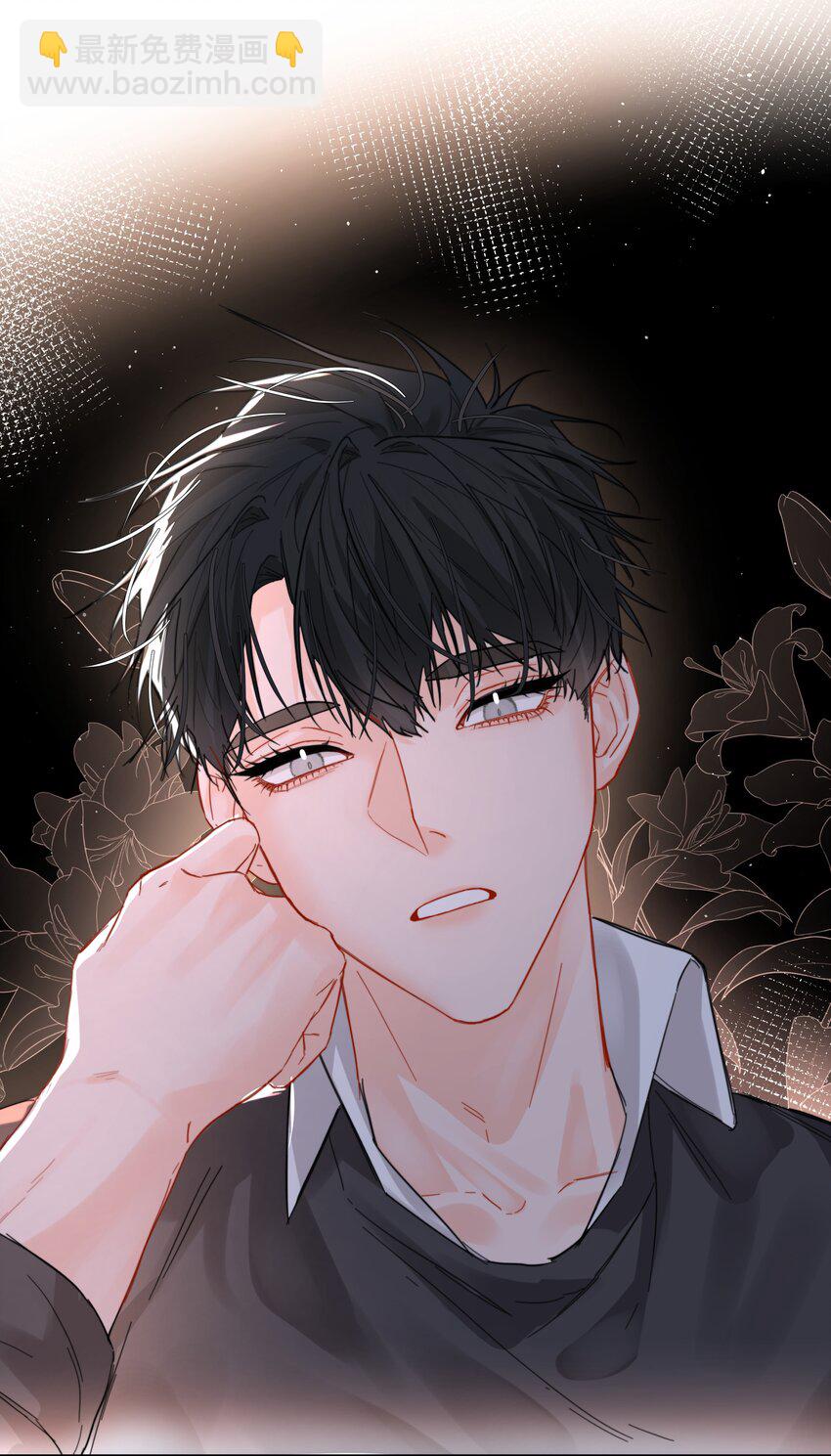 第66话 再度出现-第71话