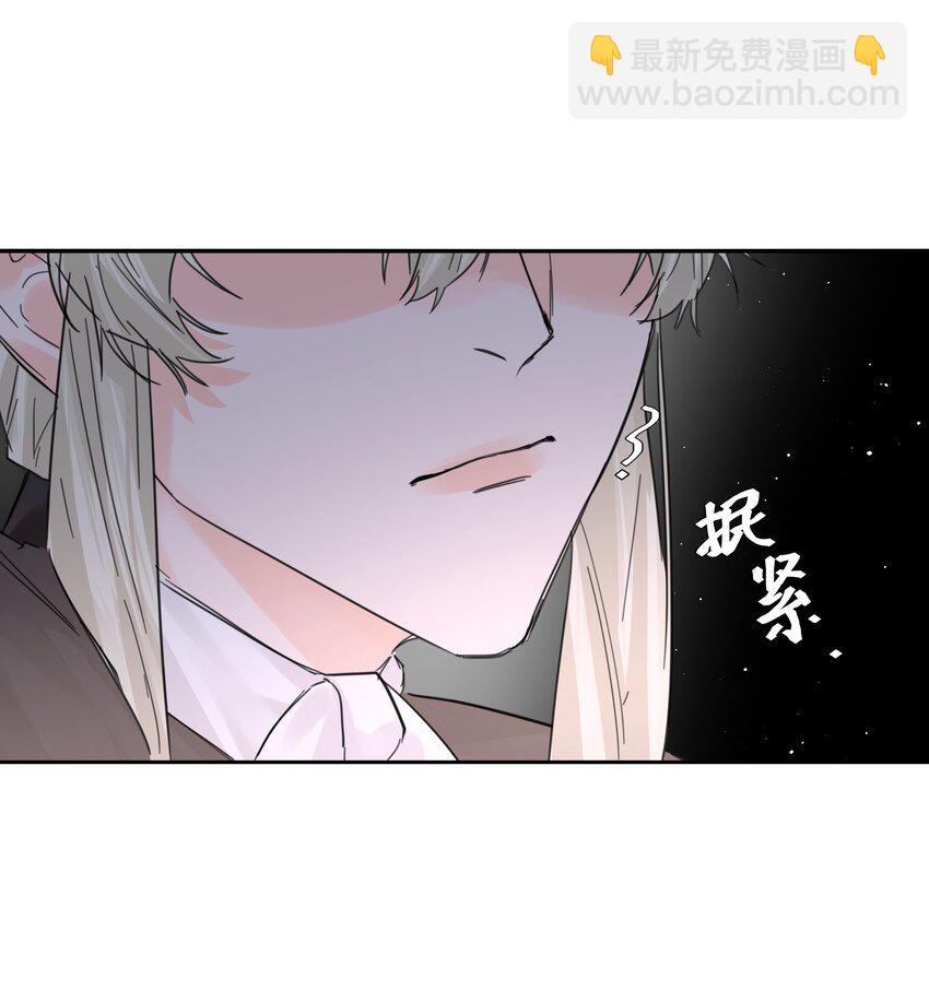 第66话 再度出现-第71话