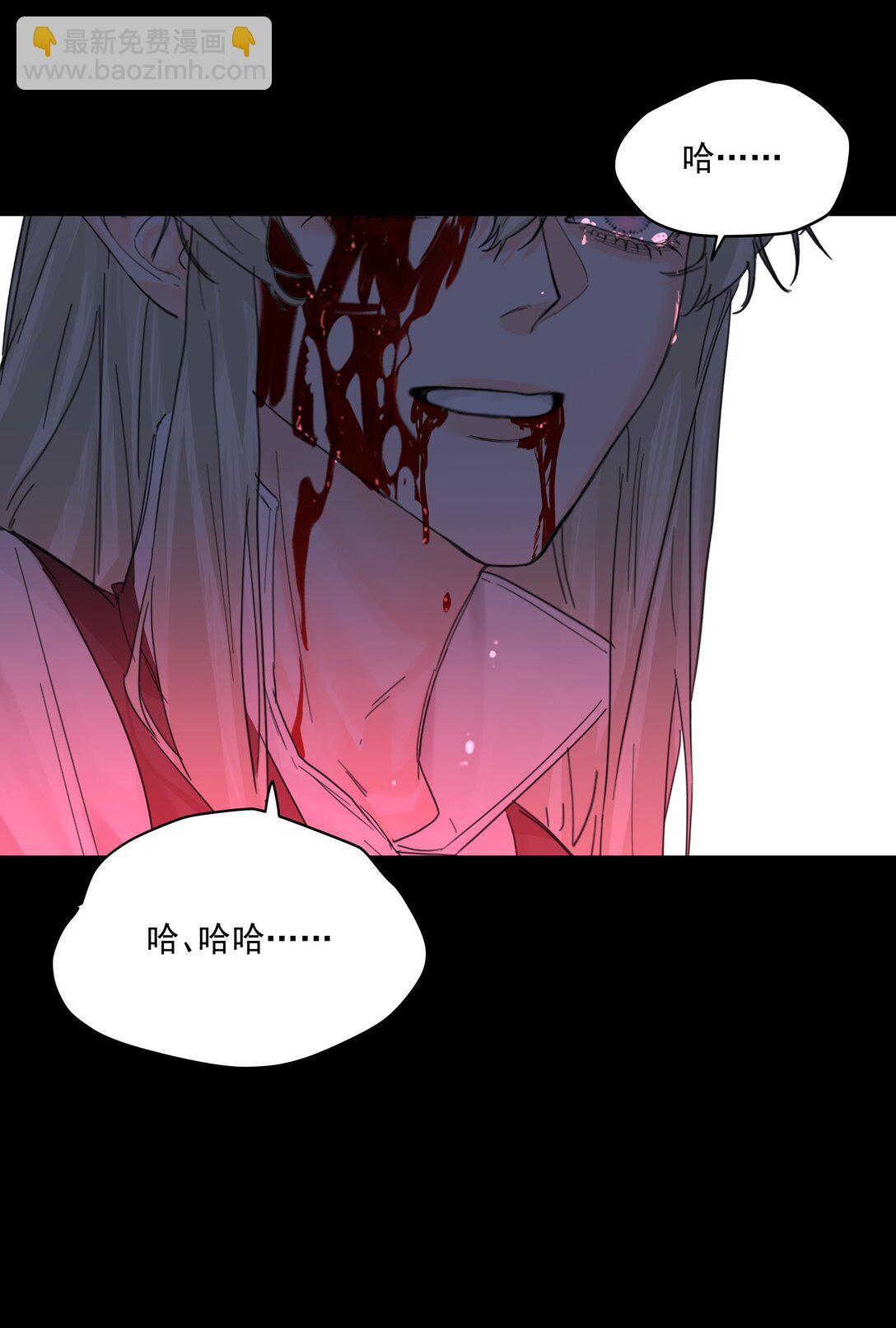 第68话 下次一定-第73话
