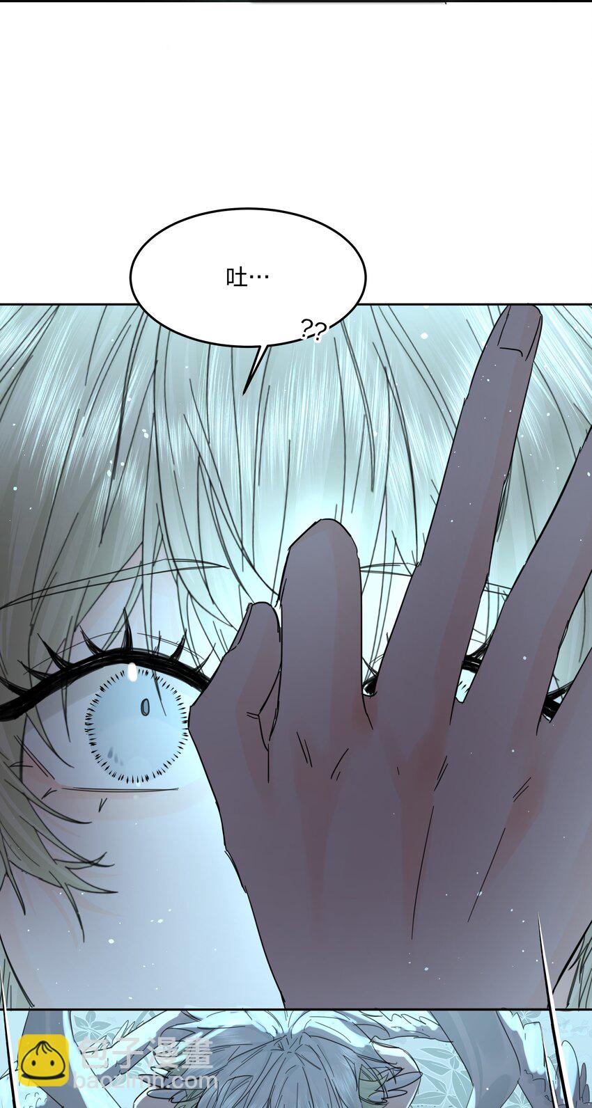 第8话 被封印的记忆-第9话