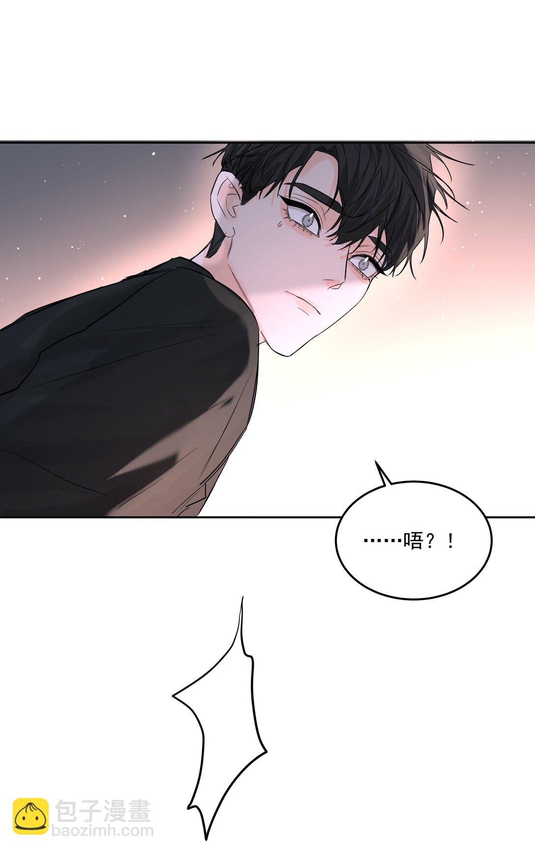 第74话 设局-第79话