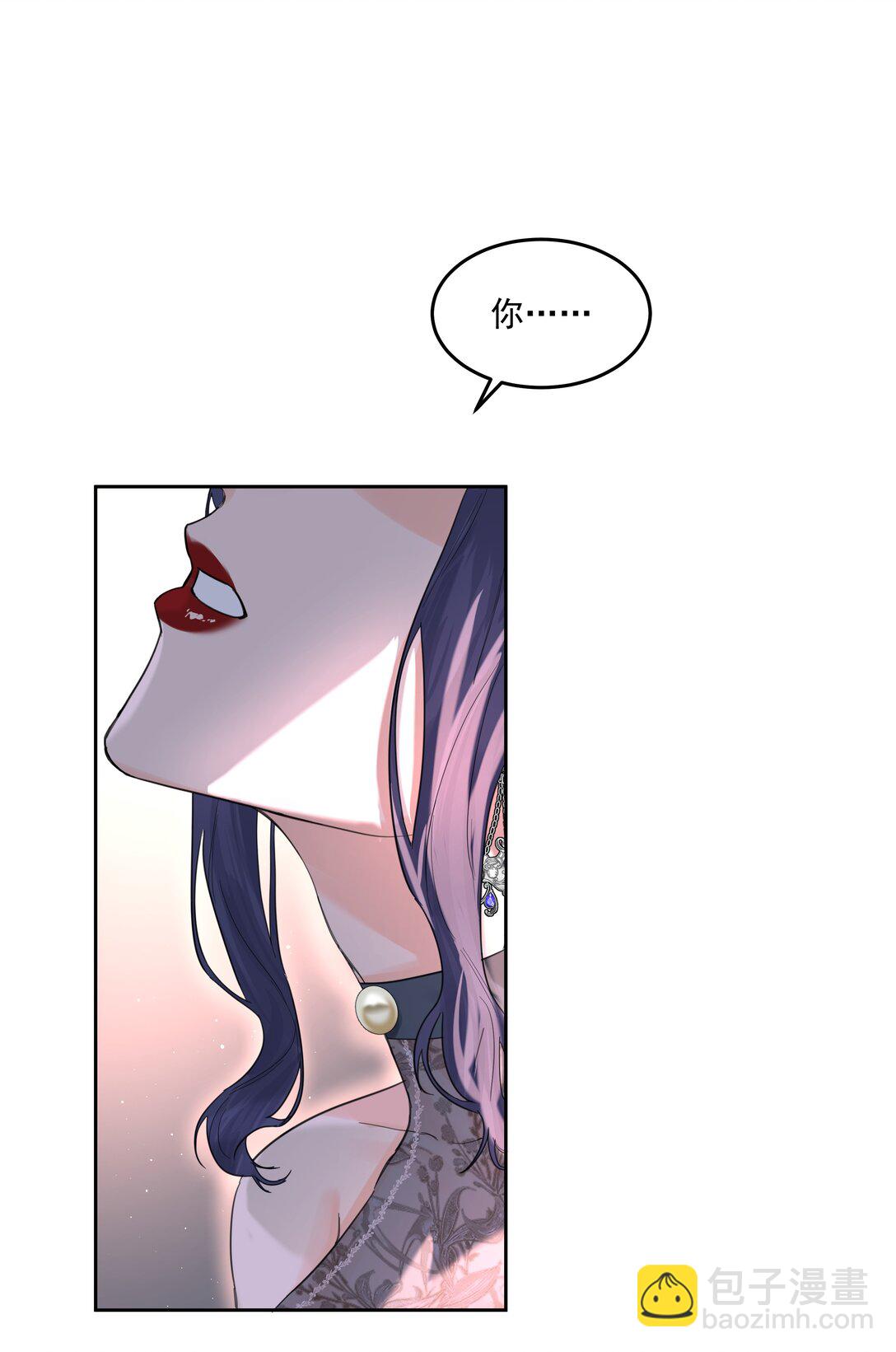 第74话 设局-第79话