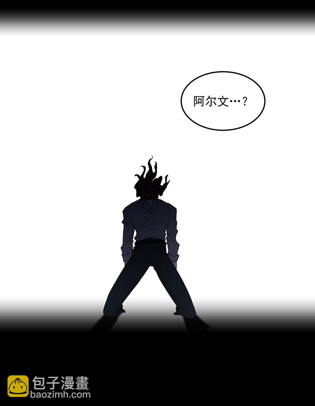 第76话 地下的秘密-第81话