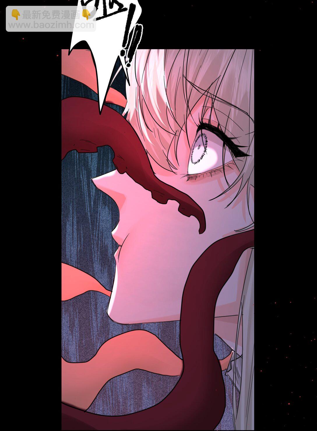 第76话 地下的秘密-第81话