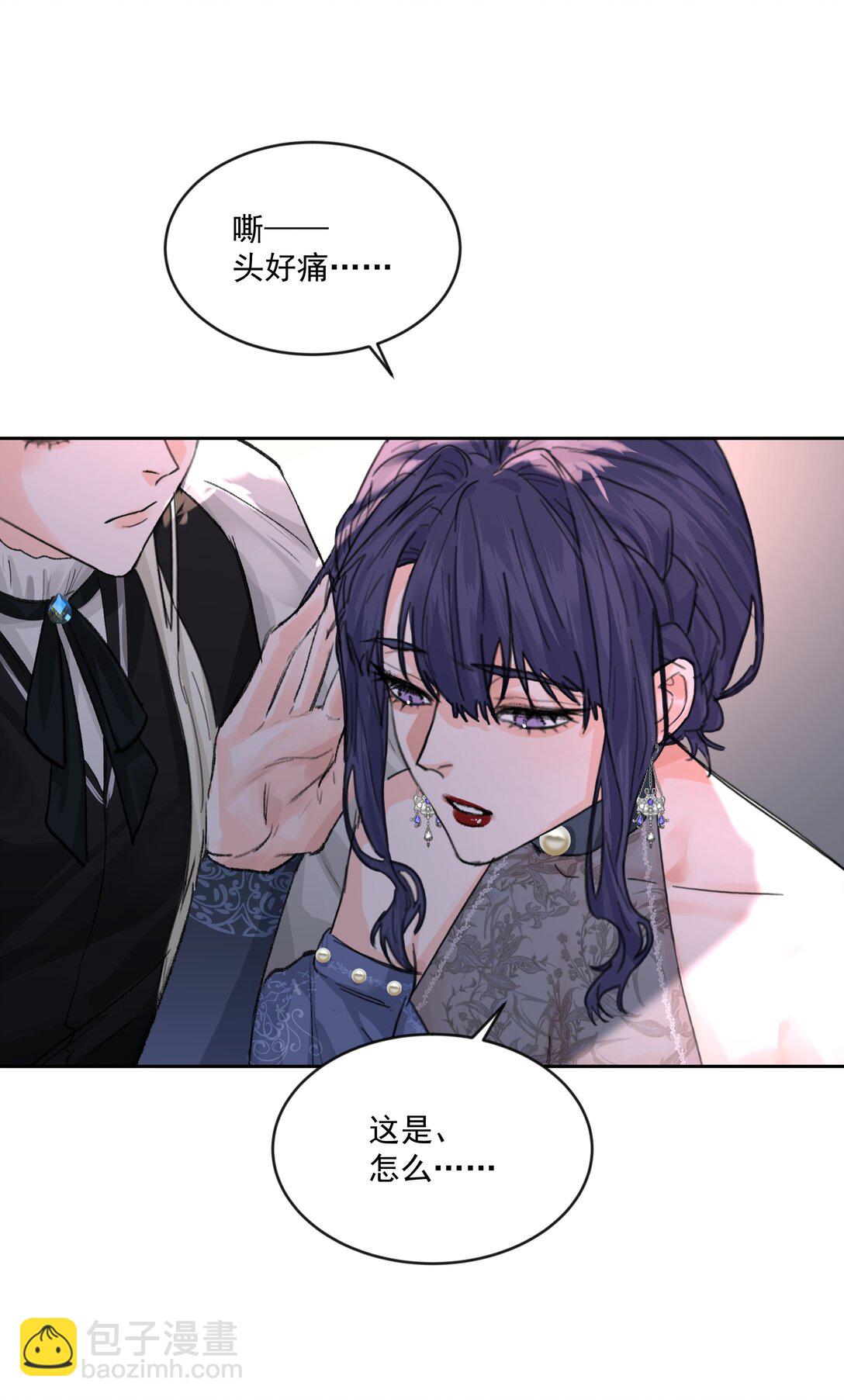 第78话 反击-第83话