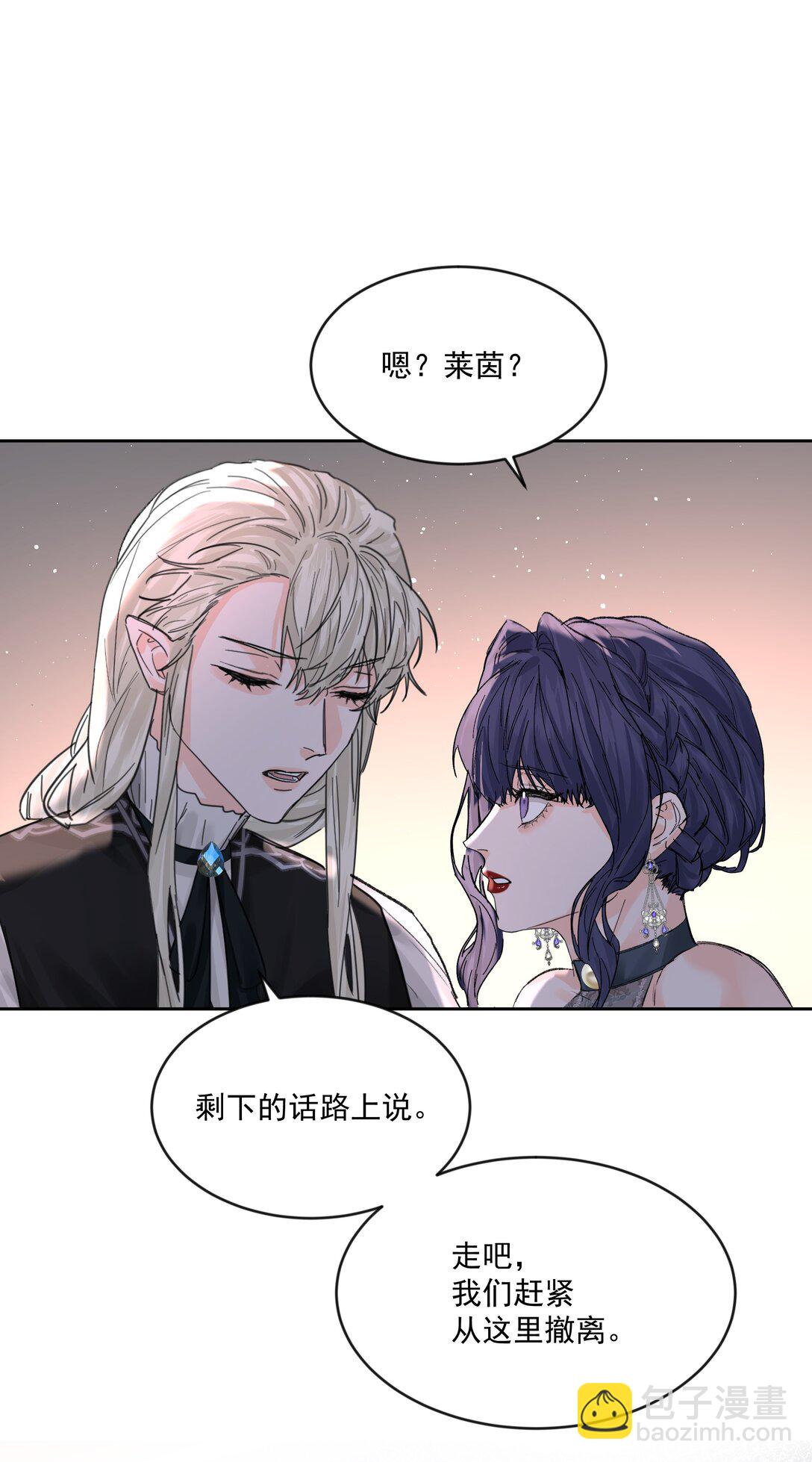 第78话 反击-第83话