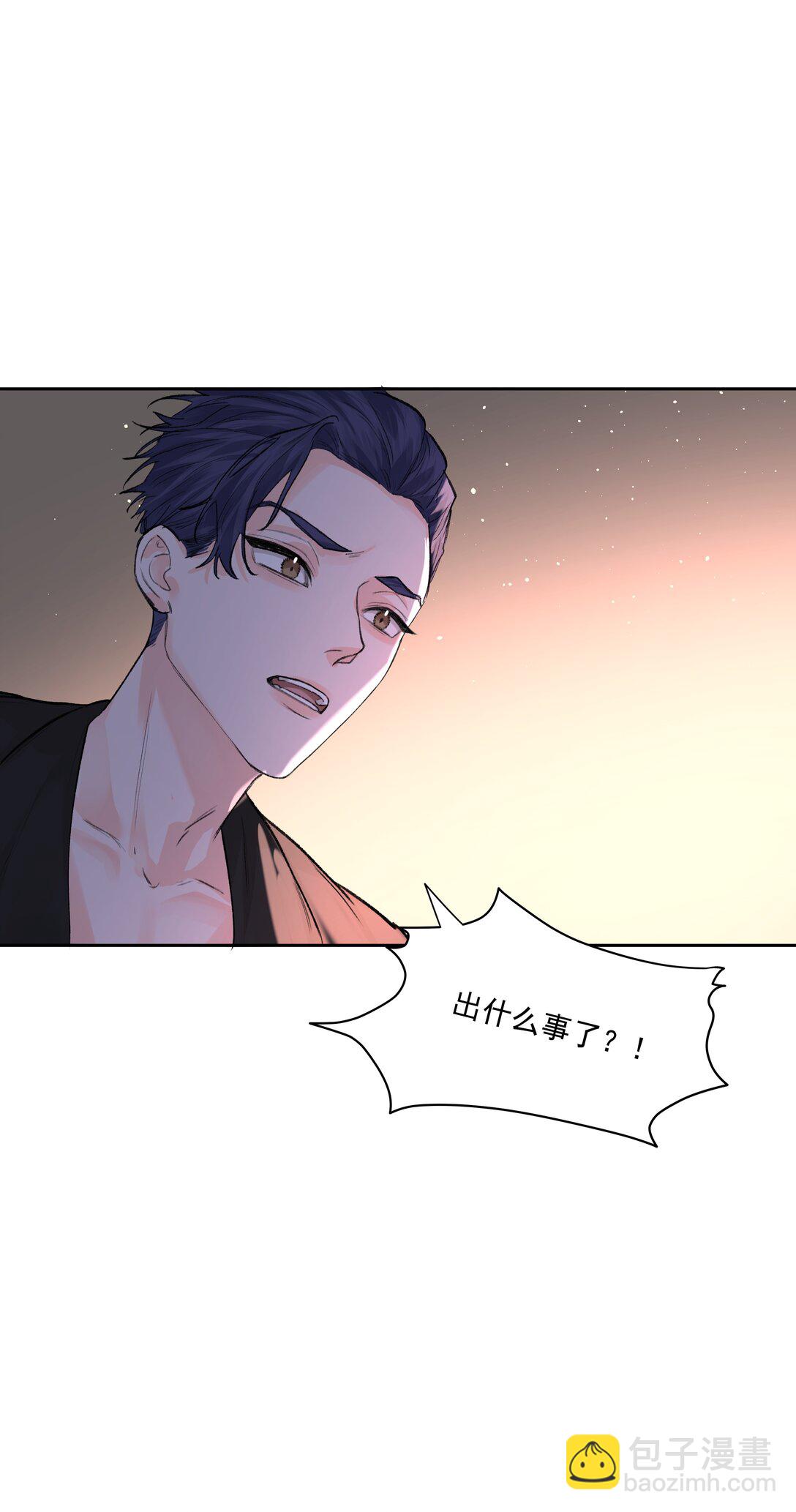 第80话 试探-第85话