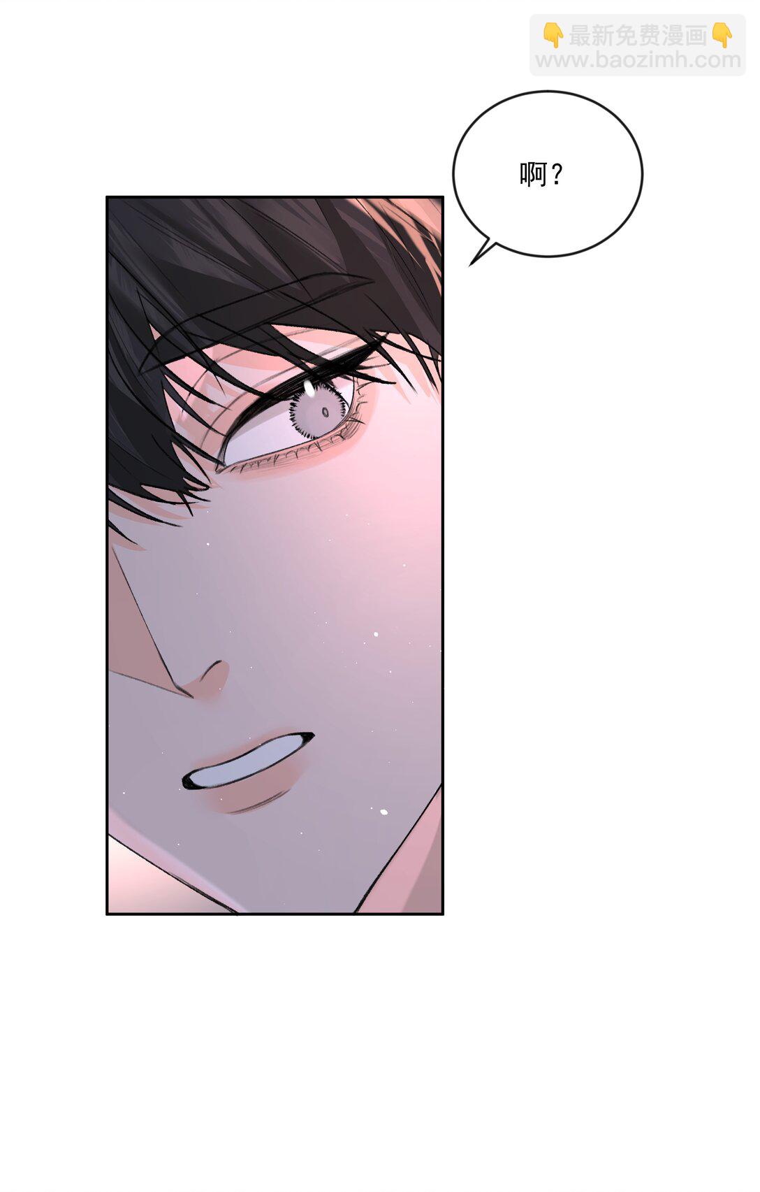 第80话 试探-第85话